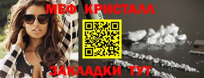 a pvp Коммунар