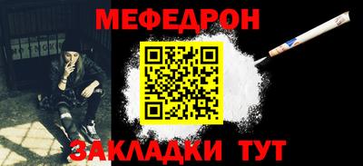 кокаин колумбия Конаково