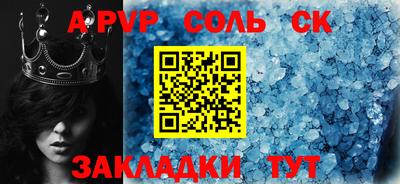 кокаин колумбия Конаково