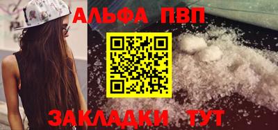 a pvp Коммунар