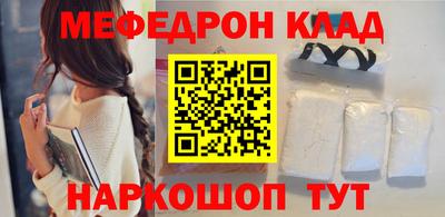 a pvp Коммунар