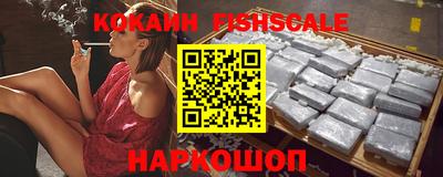 a pvp Коммунар