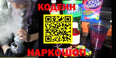 кокаин колумбия Конаково