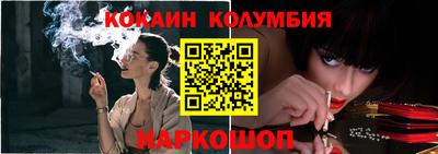 a pvp Коммунар