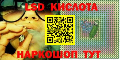 кокаин колумбия Конаково