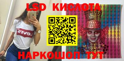 меф VHQ Комсомольск-на-Амуре