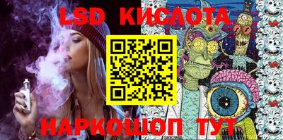кокаин колумбия Конаково