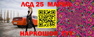 меф VHQ Комсомольск-на-Амуре