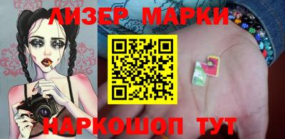 меф VHQ Комсомольск-на-Амуре