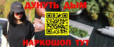 кокаин колумбия Конаково
