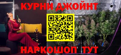 кокаин колумбия Конаково