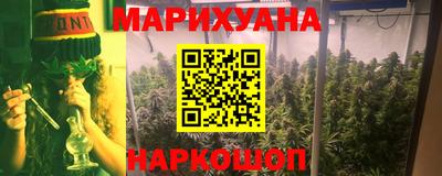 кокаин колумбия Конаково