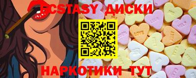 меф VHQ Комсомольск-на-Амуре