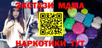 a pvp Коммунар