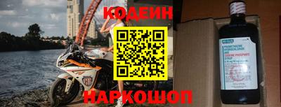 кокаин колумбия Конаково