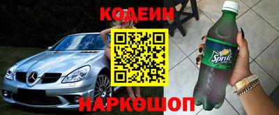 меф VHQ Комсомольск-на-Амуре