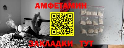 a pvp Коммунар
