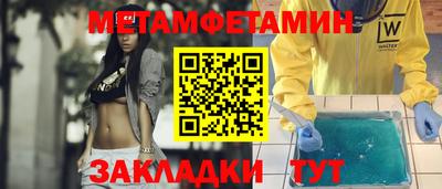 кокаин колумбия Конаково
