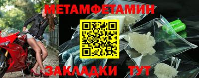 a pvp Коммунар