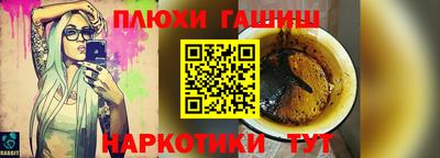 кокаин колумбия Конаково