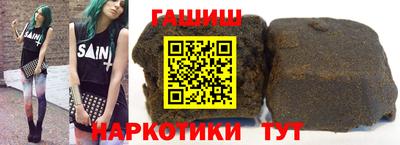 кокаин колумбия Конаково