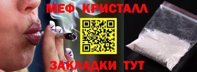 кокаин колумбия Конаково