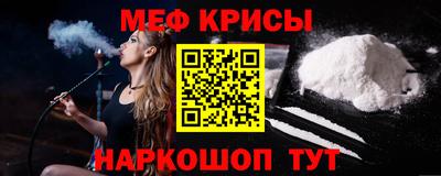 кокаин колумбия Конаково